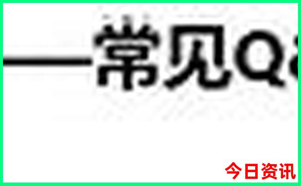 夏天可以去什么地方玩