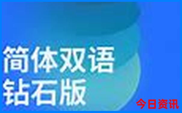 15天新疆旅游最佳路线