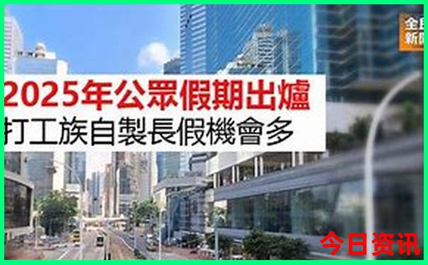 8月去三亚旅游热不热