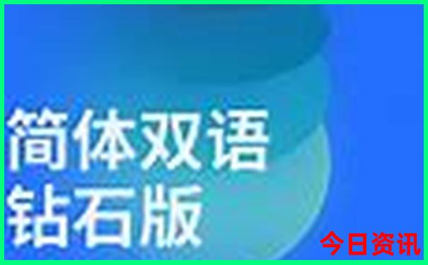 2025全新资料全年全新政策正版全新方法资料方法大全-新澳门精准正版免费大全